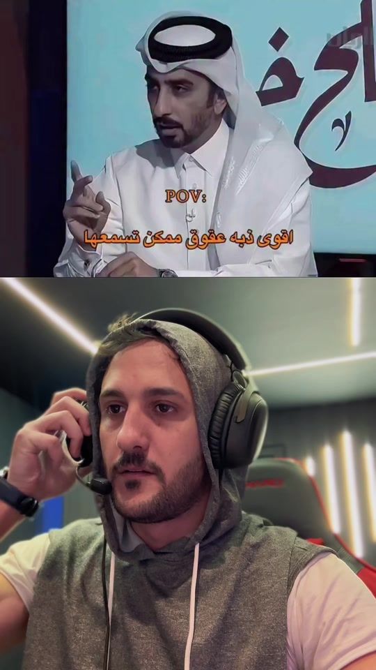 TikTok video thumbnail by mones.6