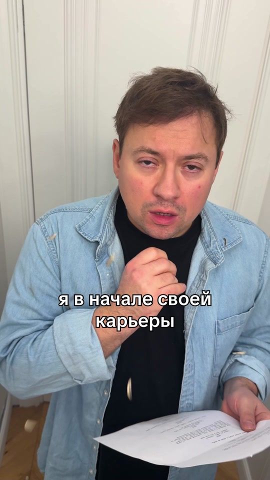 TikTok video thumbnail by andrey_gaidulyan