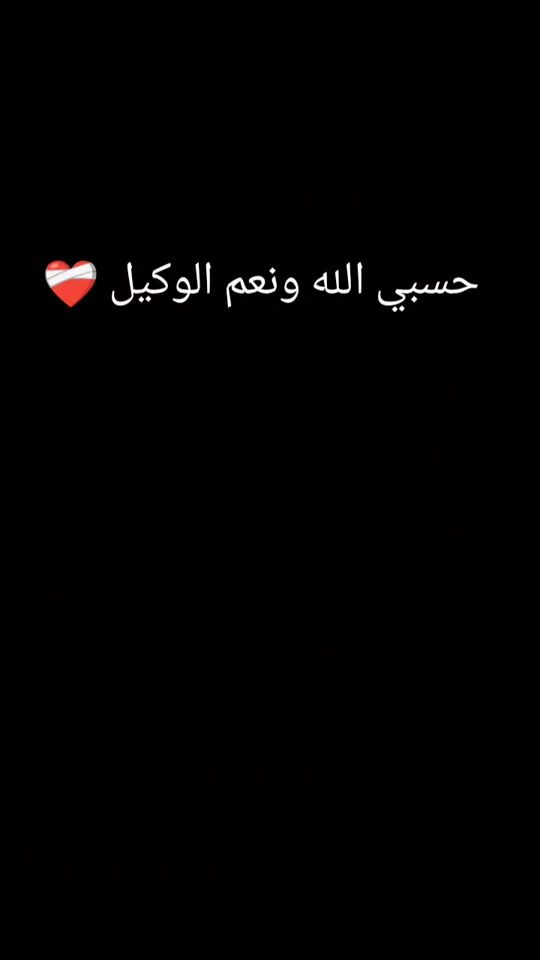 TikTok video thumbnail by user4862936114407