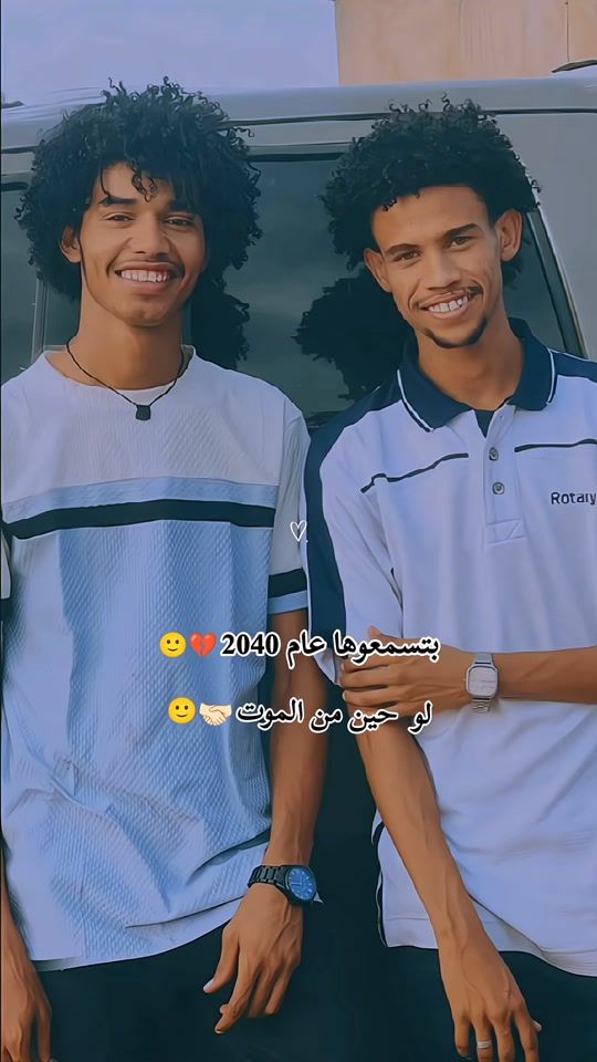 TikTok video thumbnail by abwalgas