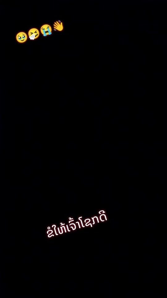 TikTok video thumbnail by ntshiab.lis.thoj8