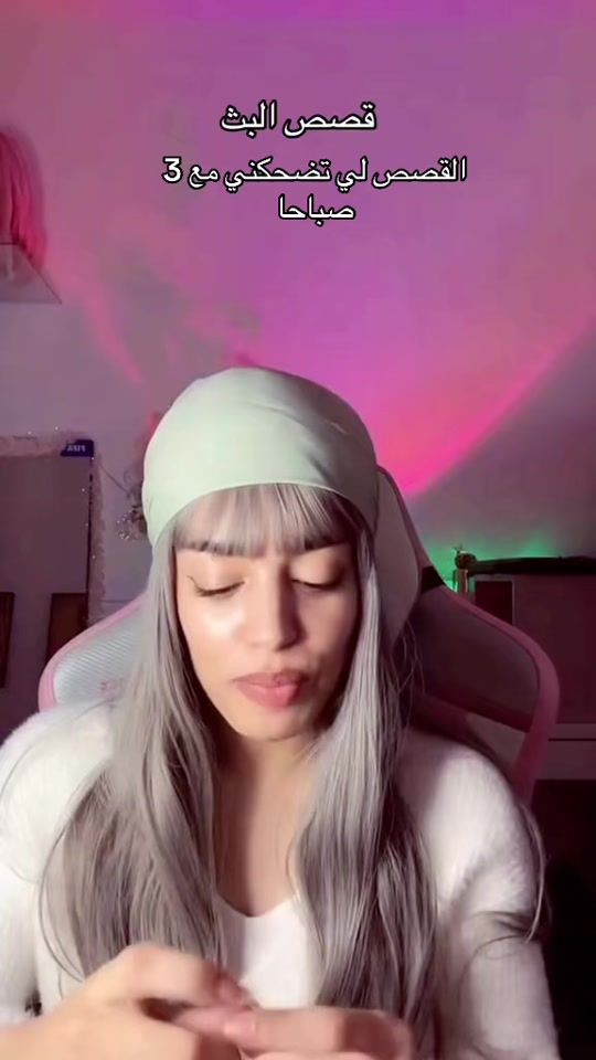TikTok video thumbnail by zulatoon