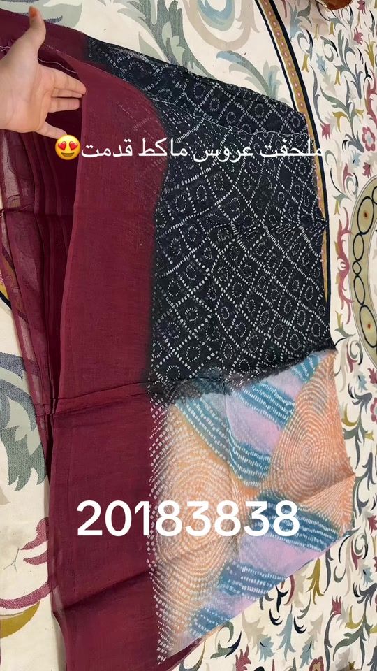 TikTok video thumbnail by houdaishak1