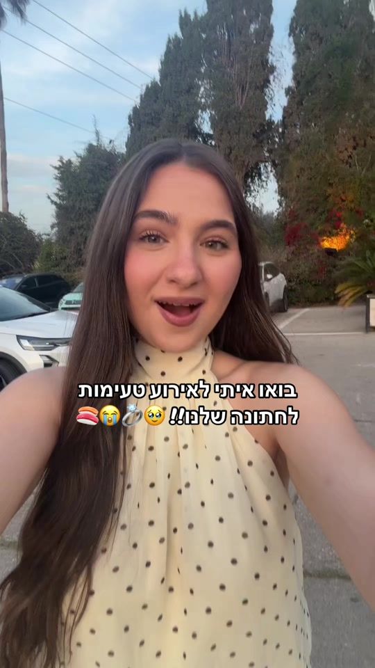 TikTok video thumbnail by shiryodfat