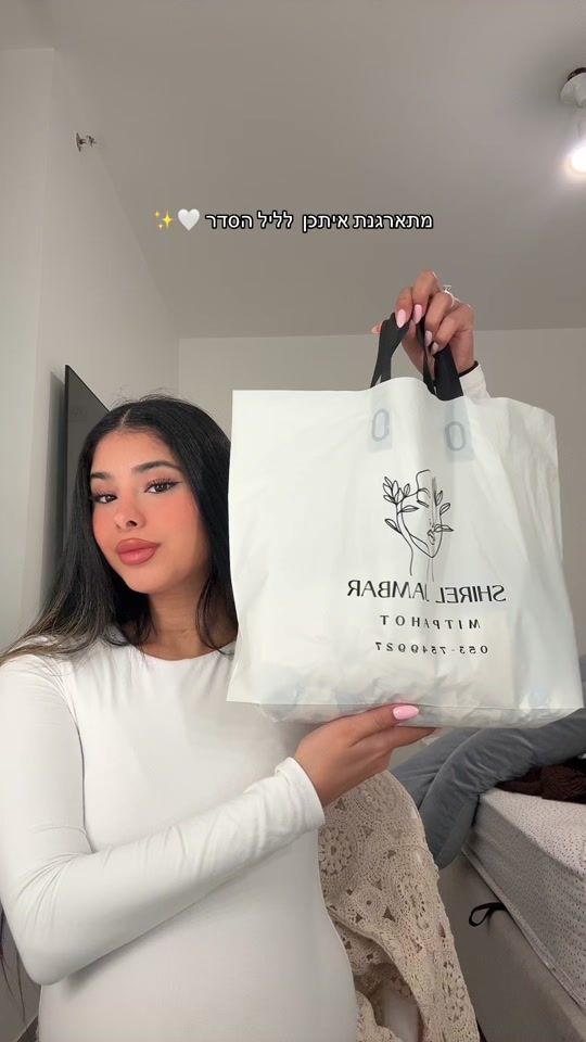 TikTok video thumbnail by sara.sharabii
