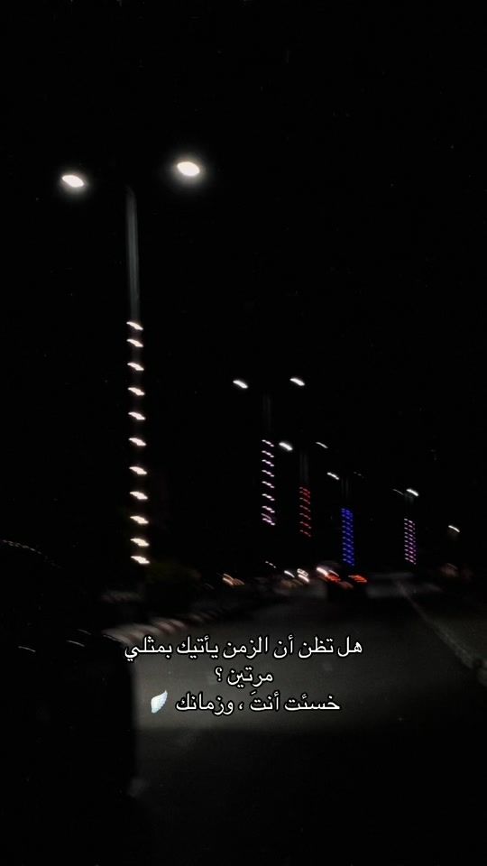 TikTok video thumbnail by mondo5093
