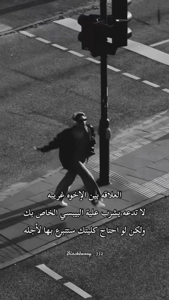 TikTok video thumbnail by blackberry_332