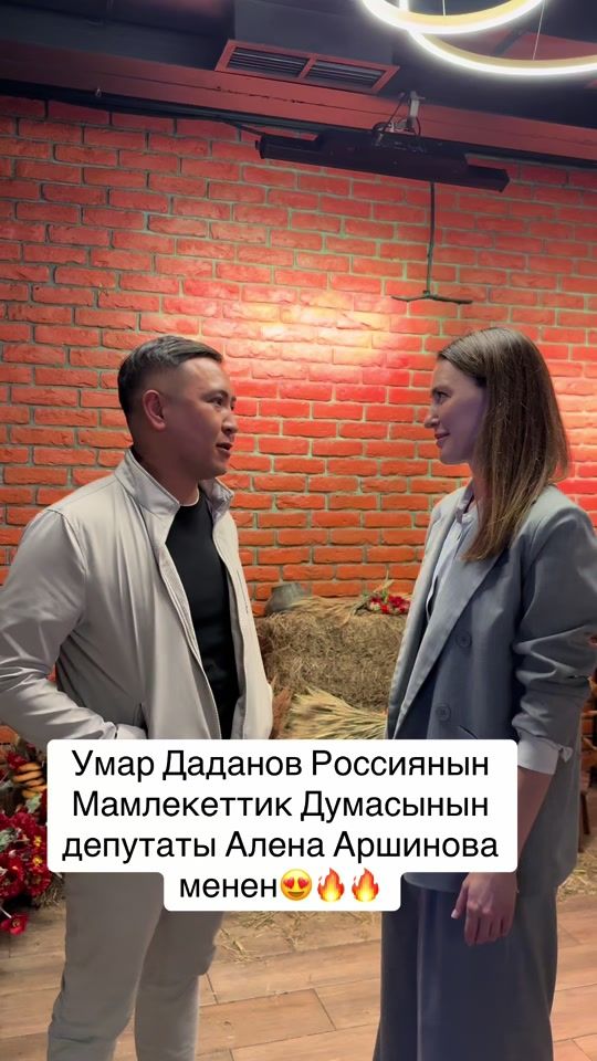 TikTok video thumbnail by umardadanow