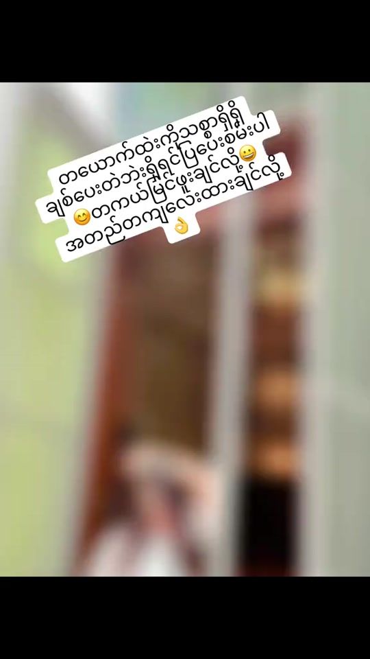TikTok video thumbnail by naw19976