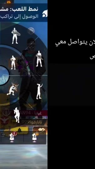 TikTok video thumbnail by sssasss911