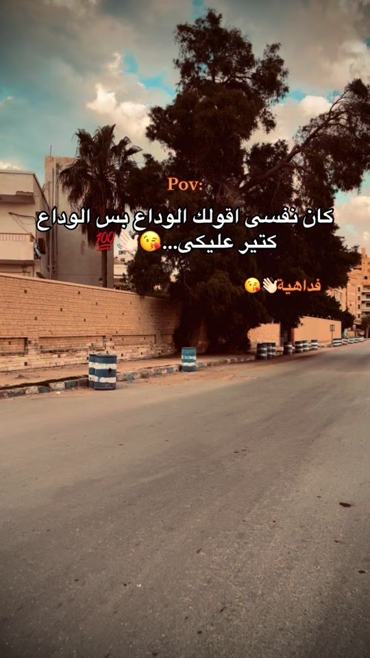 TikTok video thumbnail by mohammed.medhat27