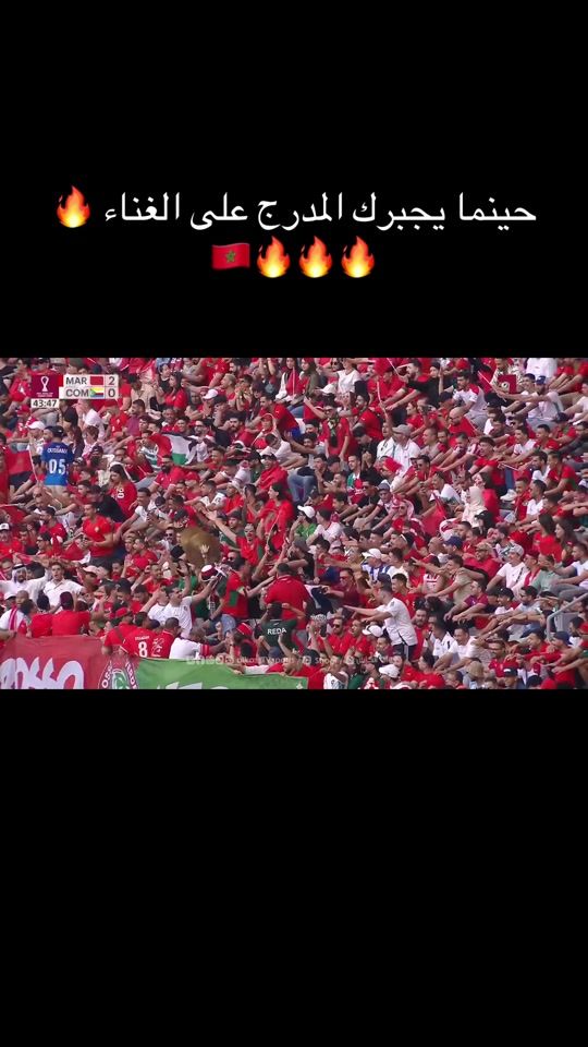 TikTok video thumbnail by sameermf