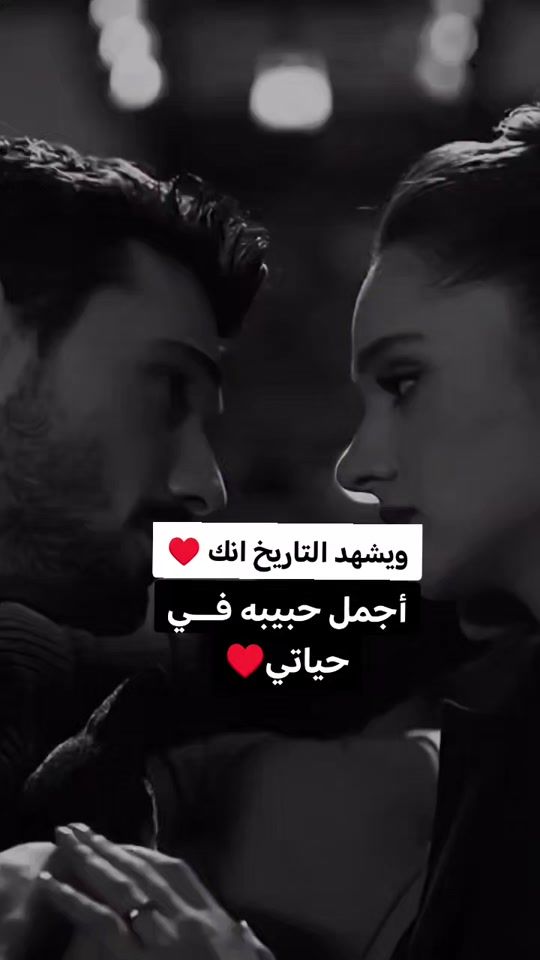 TikTok video thumbnail by x.___v11
