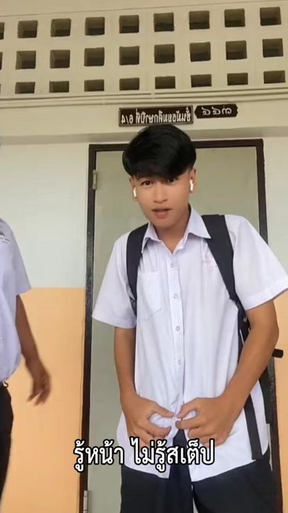 TikTok video thumbnail by mtrad_1