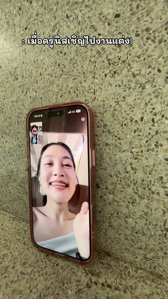 TikTok video thumbnail by bonuss_19