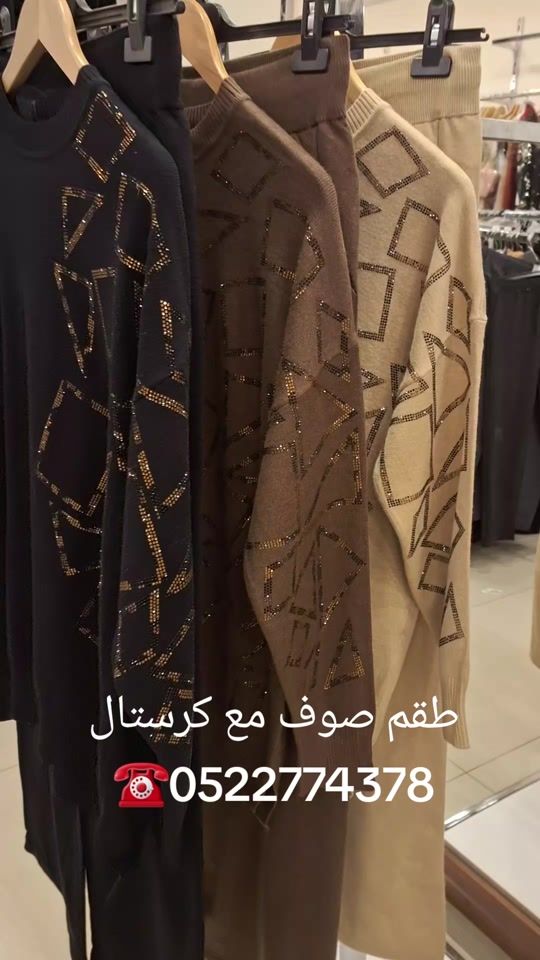 TikTok video thumbnail by ibrahim.hirbawi