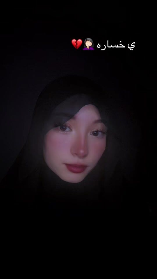 TikTok video thumbnail by maryamm_202