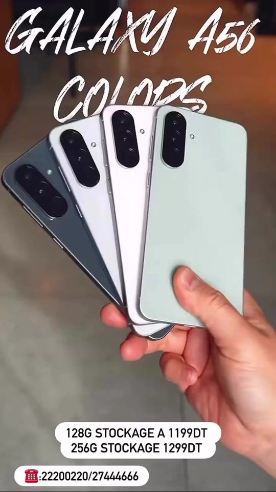 TikTok video thumbnail by pstorepstore