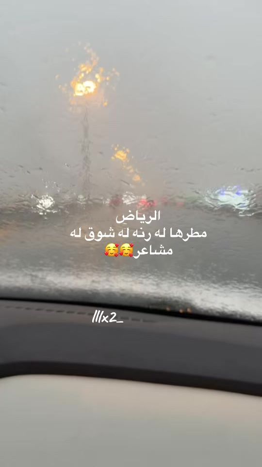 TikTok video thumbnail by lllx2_