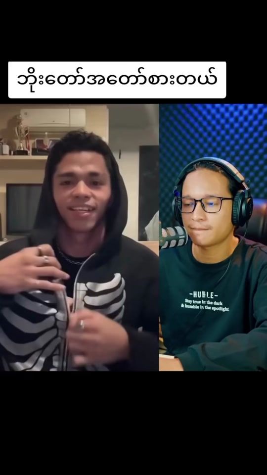 TikTok video thumbnail by naylihoo