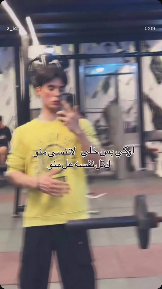 TikTok video thumbnail by aa_m_s