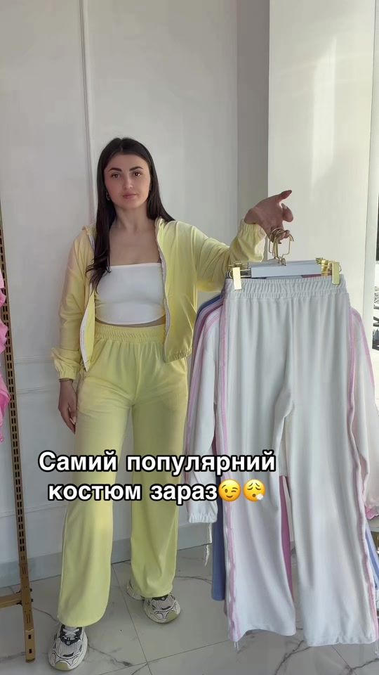 TikTok video thumbnail by ivanna_0.03