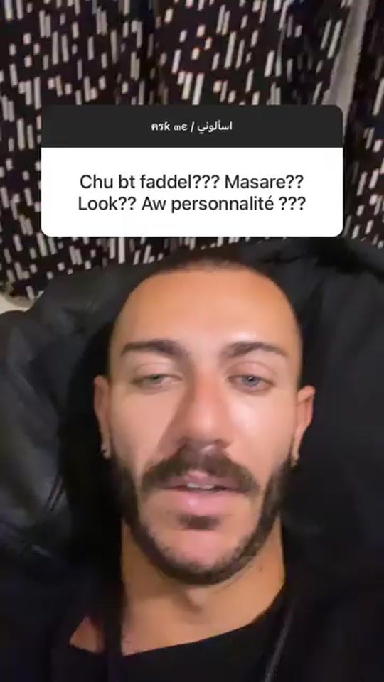 TikTok video thumbnail by kawkabzuhal