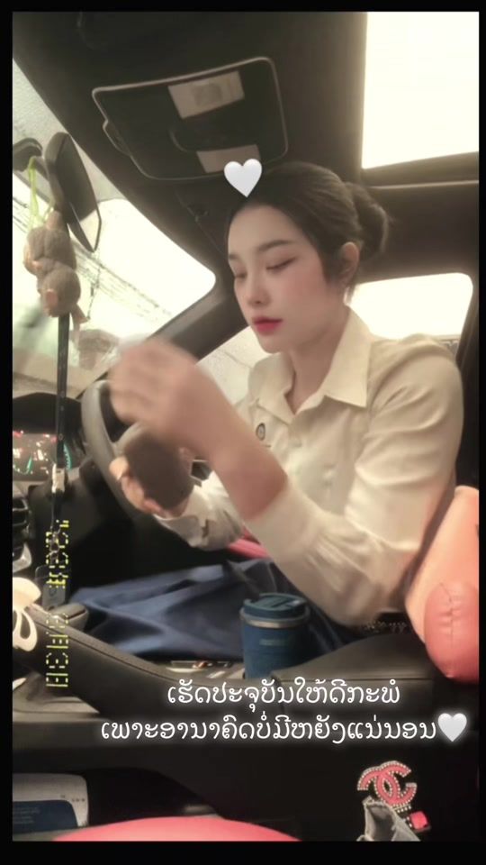 TikTok video thumbnail by bb__tobie