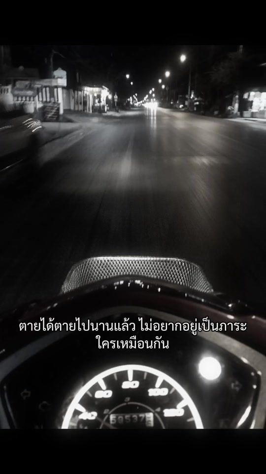 TikTok video thumbnail by manida.ww