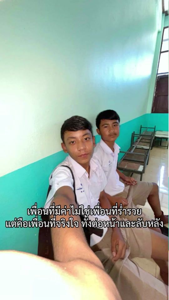 TikTok video thumbnail by user1597286740006