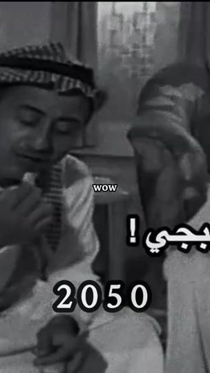 TikTok video thumbnail by 1e.er