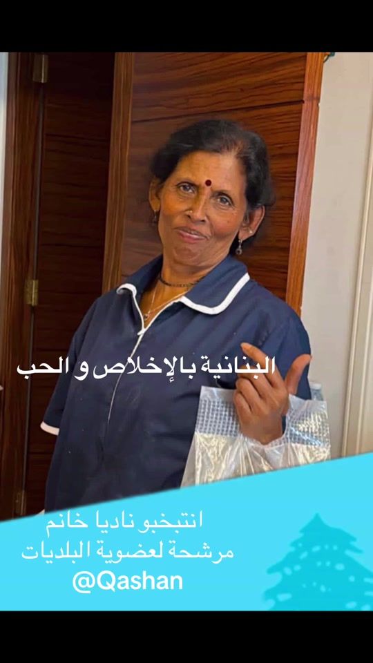TikTok video thumbnail by qashan0