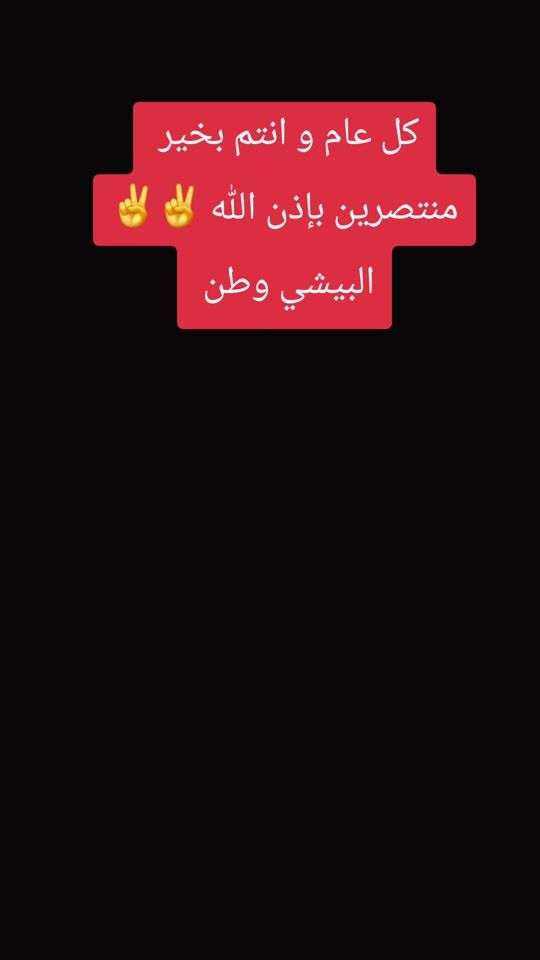 TikTok video thumbnail by user513441114