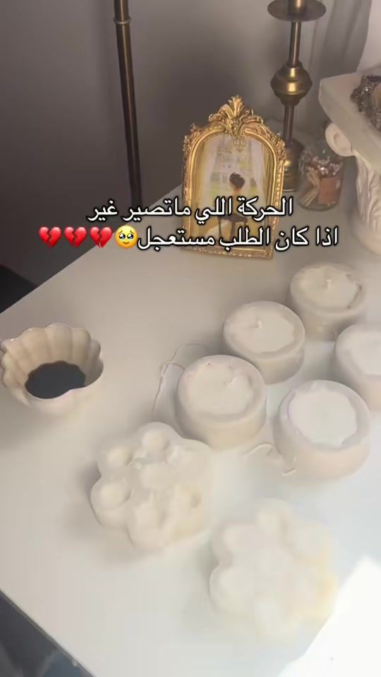 TikTok video thumbnail by mulhimah_ksa