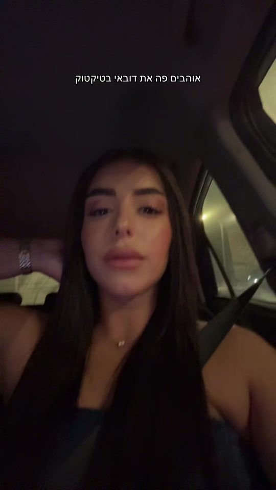TikTok video thumbnail by ruth_hatuma