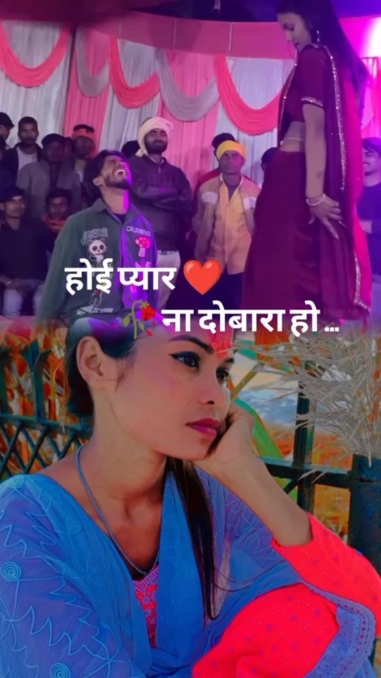 TikTok video thumbnail by jotichauhan55
