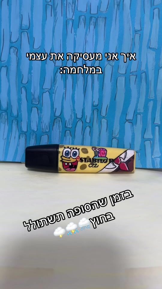 TikTok video thumbnail by orinzv10