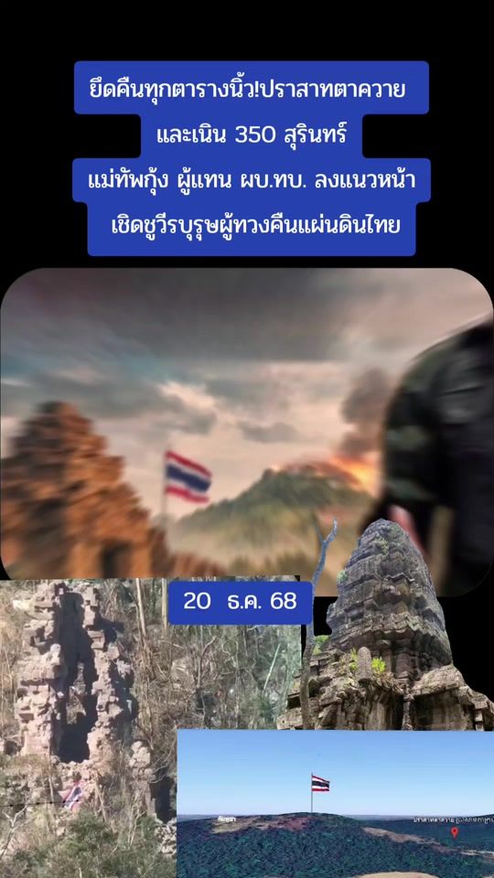 TikTok video thumbnail by bizmatchingnews