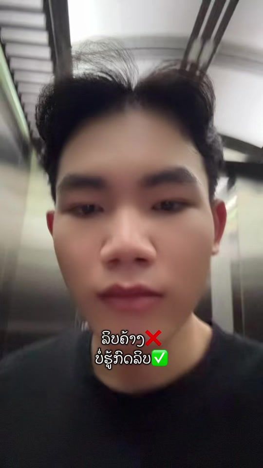 TikTok video thumbnail by sayun_46