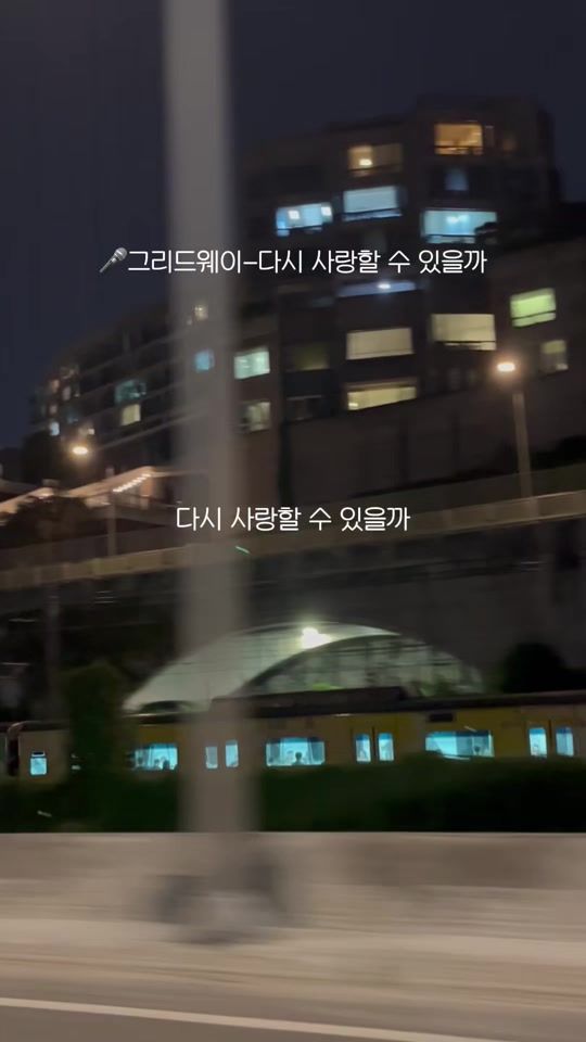 TikTok video thumbnail by kangpoong