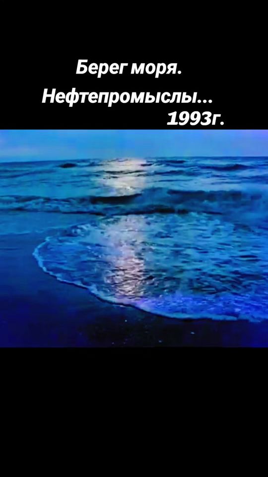 TikTok video thumbnail by merdan.kakabayev