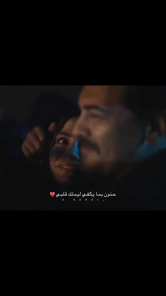 TikTok video thumbnail by .amira.abed