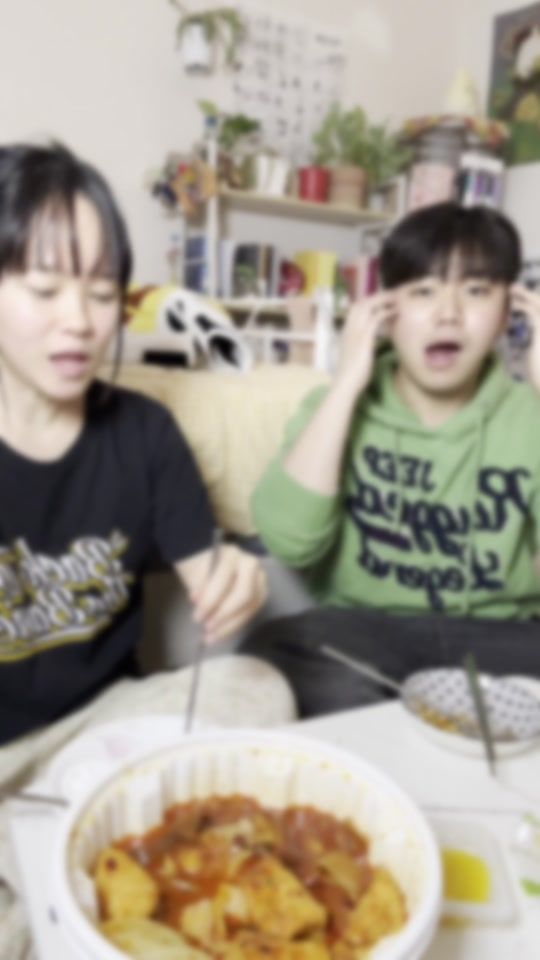 TikTok video thumbnail by april_ten