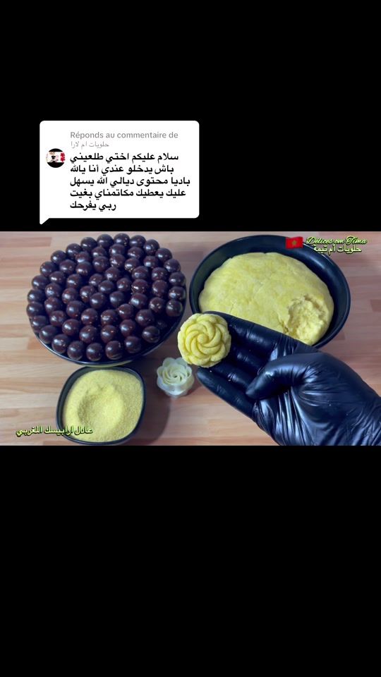 TikTok video thumbnail by delices_om_tima