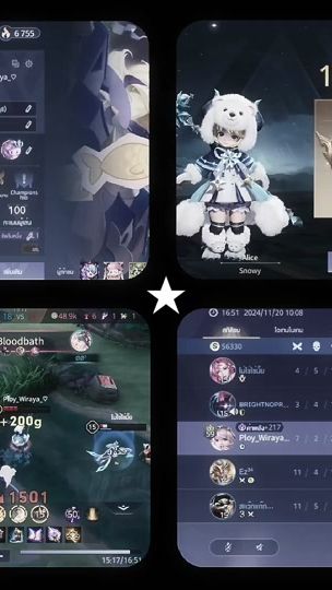 TikTok video thumbnail by ploy_wiraya_51