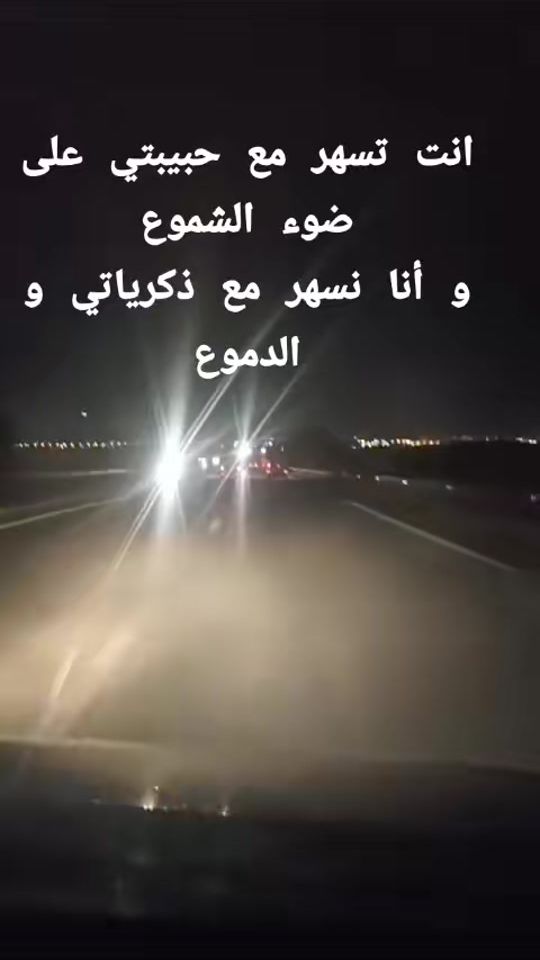 TikTok video thumbnail by slama.nesrin