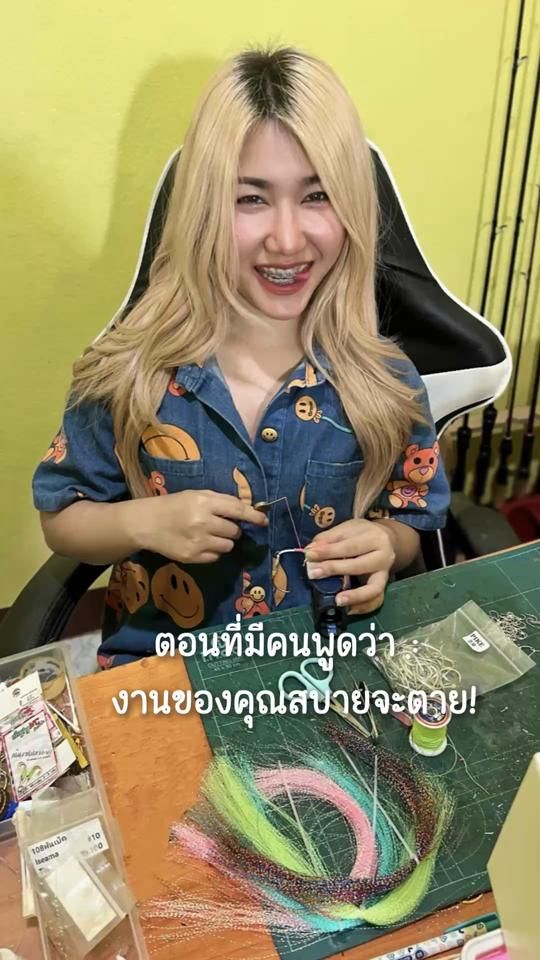 TikTok video thumbnail by n_ning_7