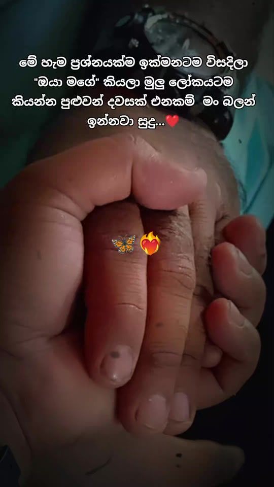TikTok video thumbnail by bashiipana