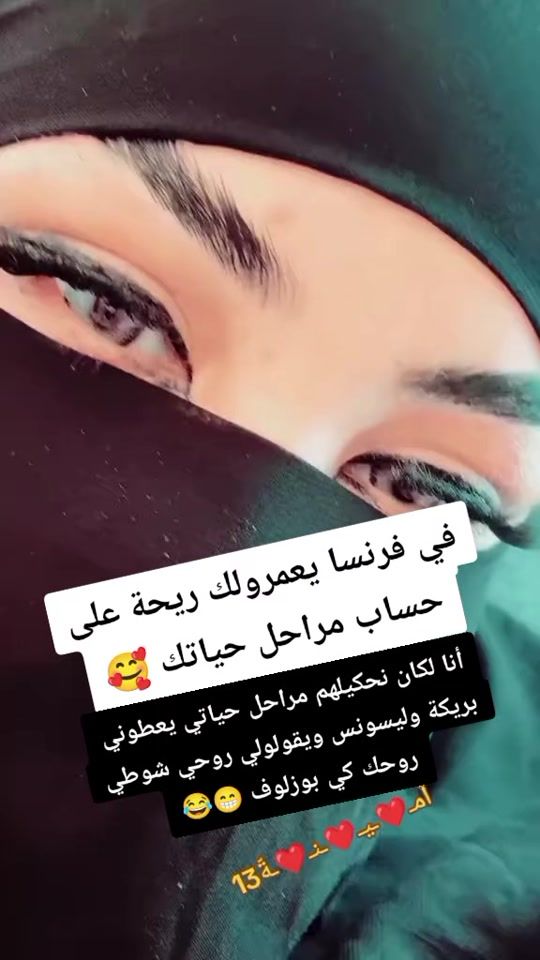 TikTok video thumbnail by .139848