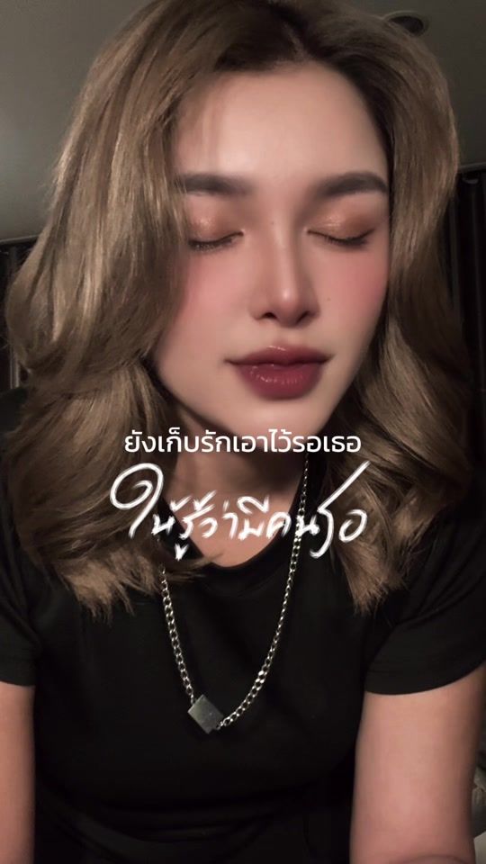 TikTok video thumbnail by a.arthitch
